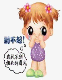 朕就说个英语，你们咋都下跪了